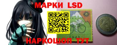 COCAINE Краснодар