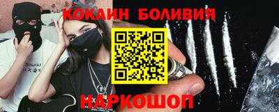 синтетический гашиш Краснокаменск