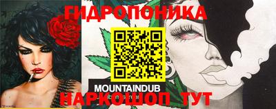 COCAINE Краснодар