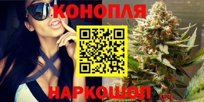 COCAINE Краснодар
