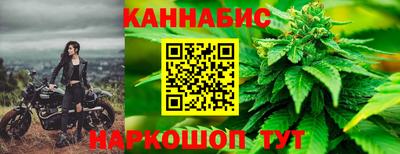 COCAINE Краснодар