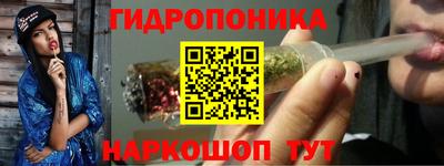 синтетический гашиш Краснокаменск