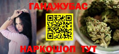 COCAINE Краснодар