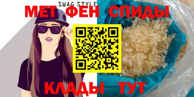 COCAINE Краснодар