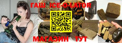 COCAINE Краснодар